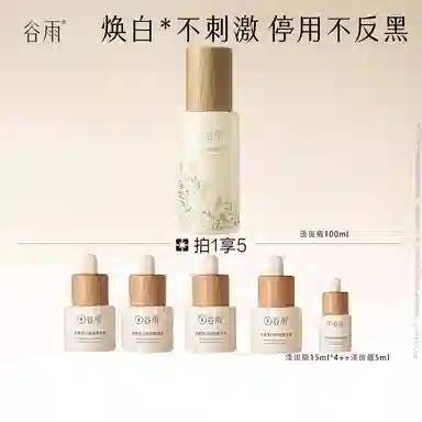 45ml75ml100ml