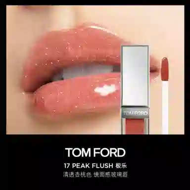 TOM FORD 2024 CELESTIALPEAK FLUSHPINNACLE