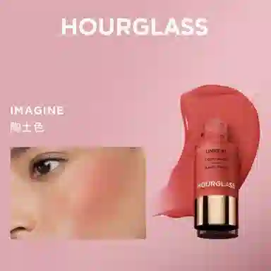 hourglass