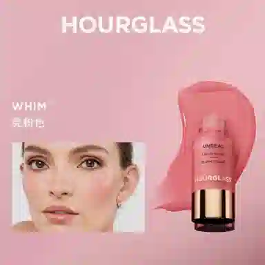 hourglass