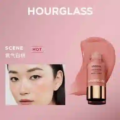 hourglass