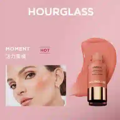 hourglass