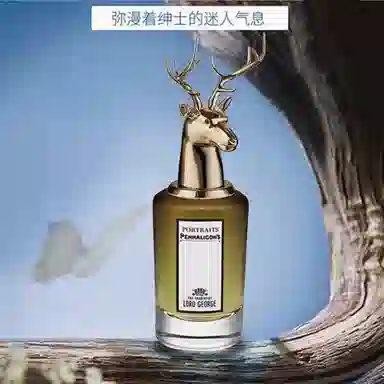 Penhaligon's Lord George EDP