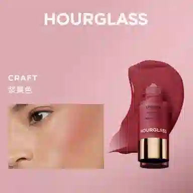 hourglass