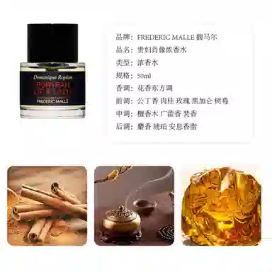 EDP 10ml3050100