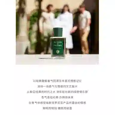 EDC 50ml100ml