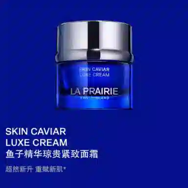 LA PRAIRIE