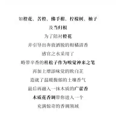 diptyque EDT 50ml100ml