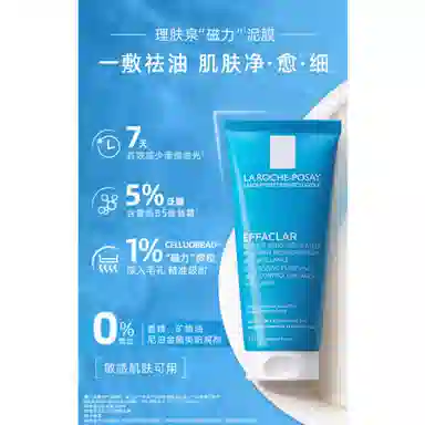 100ml
