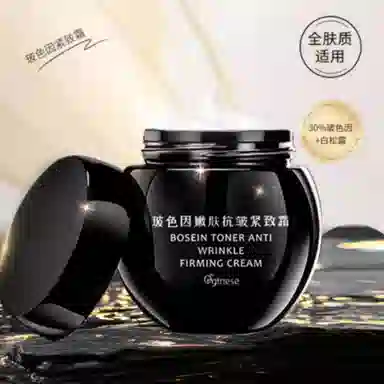 orginese 50g