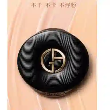 阿玛尼 七夕限定一见倾心礼盒彩妆套装 自然气色