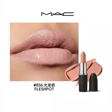 MAC 3.5g