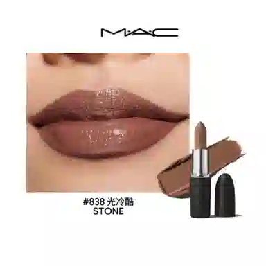 MAC 3.5g