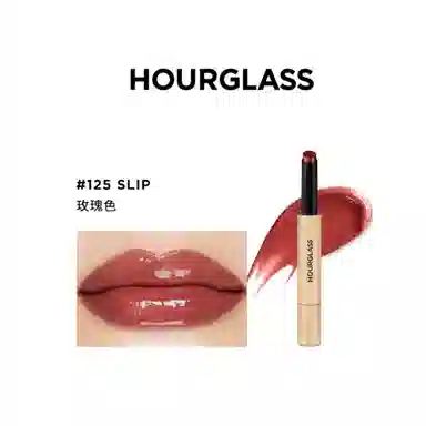 hourglass 180 Rouse 1.7g