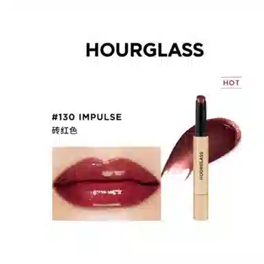 hourglass 180 Rouse 1.7g