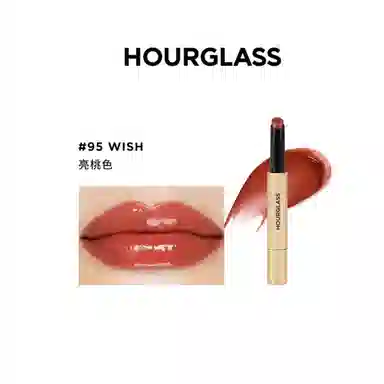 hourglass 180 Rouse 1.7g
