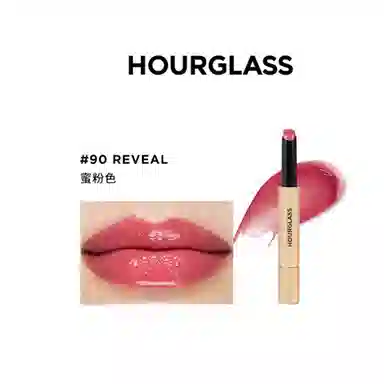 hourglass 180 Rouse 1.7g