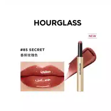 hourglass 180 Rouse 1.7g
