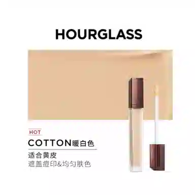 hourglass 6ml