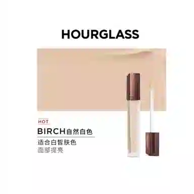 hourglass 6ml