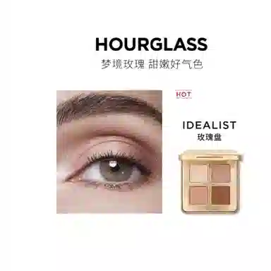 hourglass 4g