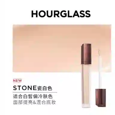 hourglass 6ml