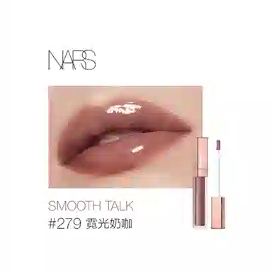 NARS
