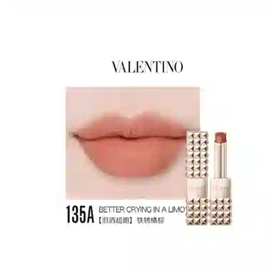 Valentino 2.3g