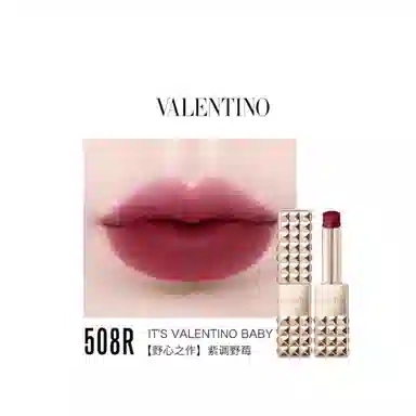 Valentino 2.3g