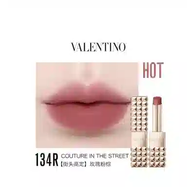 Valentino 2.3g