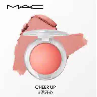 MAC GLOW PLAY
