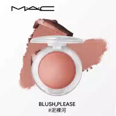 MAC GLOW PLAY