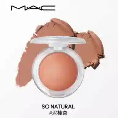 MAC GLOW PLAY