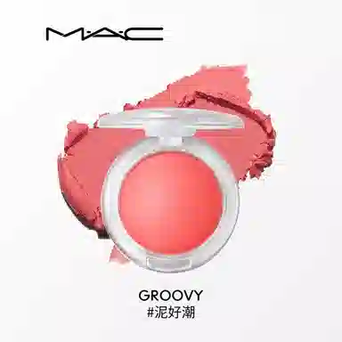 MAC GLOW PLAY