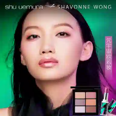 Shabonne Wong 2025