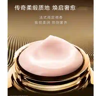 30ml+150ml60ml+150ml