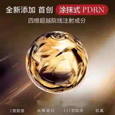 30ml+150ml60ml+150ml