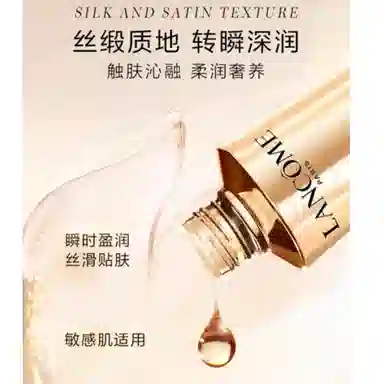 30ml+150ml60ml+150ml