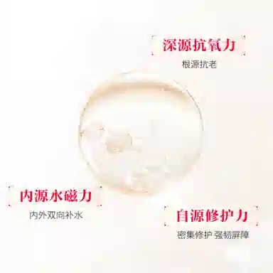 SK-II 30ml+50g+230ml