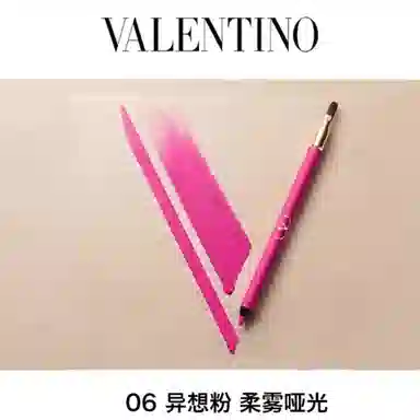Valentino