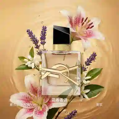 YSL Libre Flowers & Flames