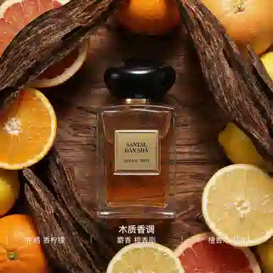 GIORGIO ARMANI EDT 50ml100ml