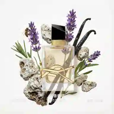 YSL Libre Eau de Parfum 50ml