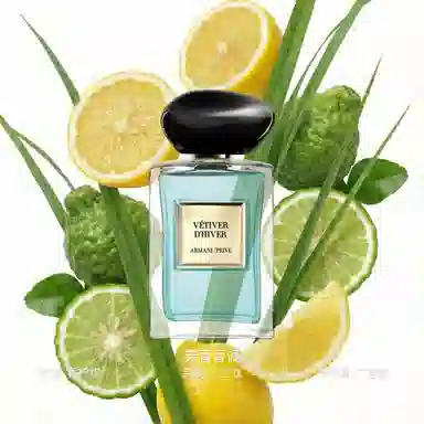 GIORGIO ARMANI EDT 7.5ml