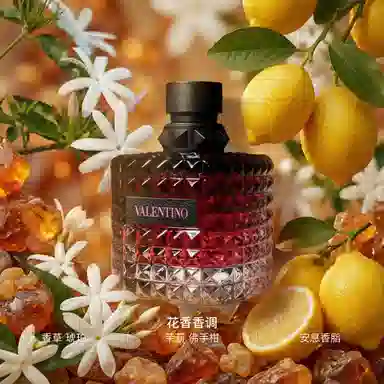 Valentino Miss Adventure EDP