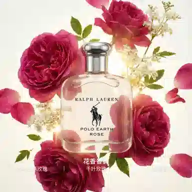 Ralph Lauren Earth Rose Dream EDP 7ml