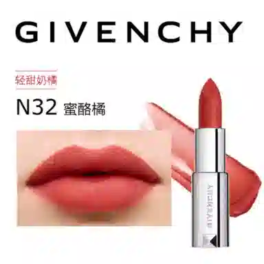 GIVENCHY 3.4g