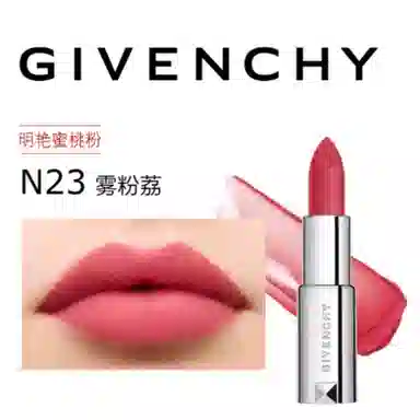 GIVENCHY 3.4g
