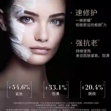 HR 30ml+15ml50ml+50ml