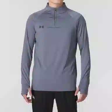 Under Armour T